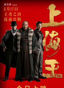 狠狠干夜夜操
